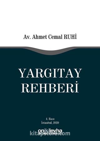 Yargıtay Rehberi