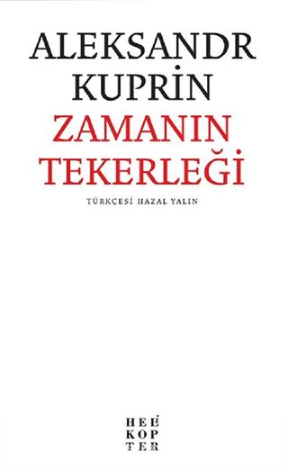 Zamanın Tekerleği