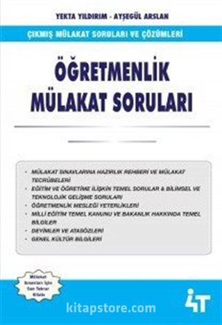 Öğretmenlik Mülakat Soruları