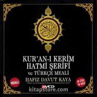 Kur'an-ı Kerim Hatmi Şerifi ve Türkçe Meali (30 Cd)