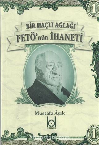 Bir Haçlığı Ağlağı