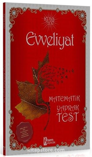 2017 KPSS Evveliyat Matematik Yaprak Test