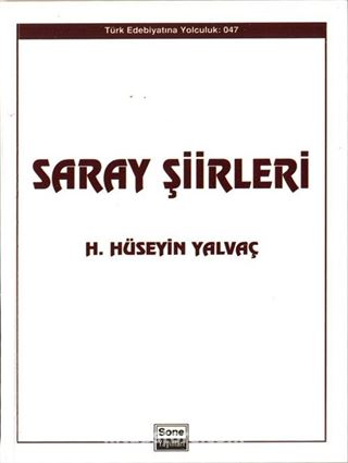 Saray Şiirleri