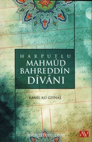 Harputlu Mahmud Bahreddin Divanı