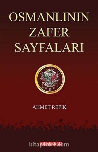 Osmanlının Zafer Sayfaları