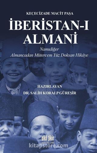 İberistan-I Almani