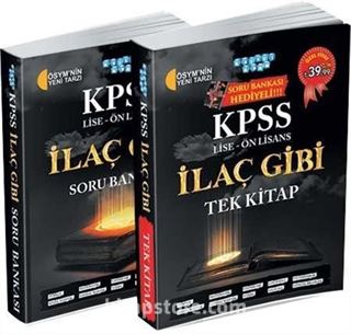 2017 KPSS Lise-Önlisans İlaç Gibi Tek Kitap (Soru Bankası Hediyeli)