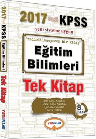 2017 KPSS Eğitim Bilimleri Tek Kitap Konu Anlatımlı