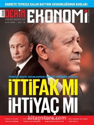 Derin Ekonomi Dergisi Sayı:16 Eylül 2016