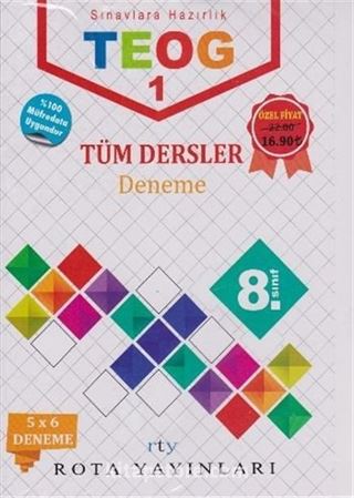 8. Sınıf TEOG 1 Tüm Dersler Deneme