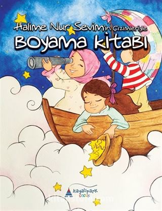 Boyama Kitabı (Halime Nur Sevim'in Çizimleriyle)