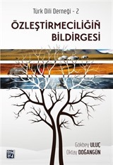 Özleştirmeciliğin Bildirgesi