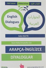 Arapça-İngilizce Diyaloglar (5 Kitap)