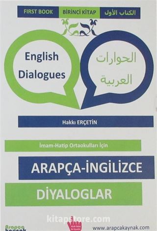 Arapça-İngilizce Diyaloglar (5 Kitap)