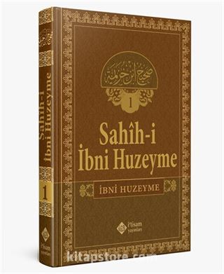 Sahihi İbn Huzeyme Cilt-1