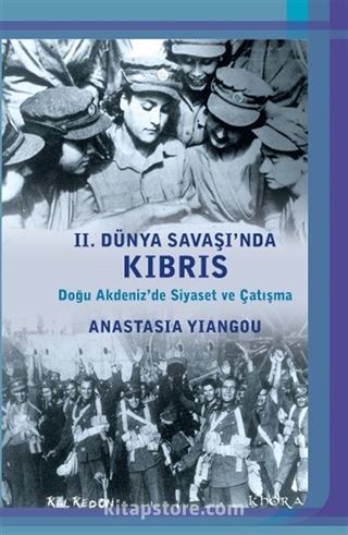 II. Dünya Savaşı'nda Kıbrıs