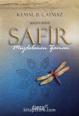 Safir