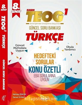 8. Sınıf TEOG 1 Türkçe Güncel Soru Bankası (Konu Özetli)