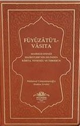 Füyuzatül Vasıta