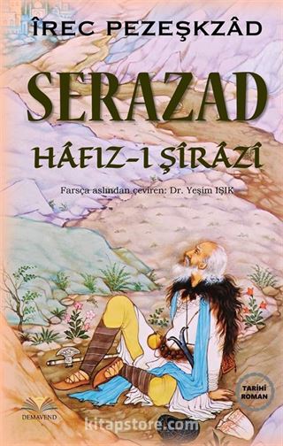 Serazad Hafız-ı Şirazi