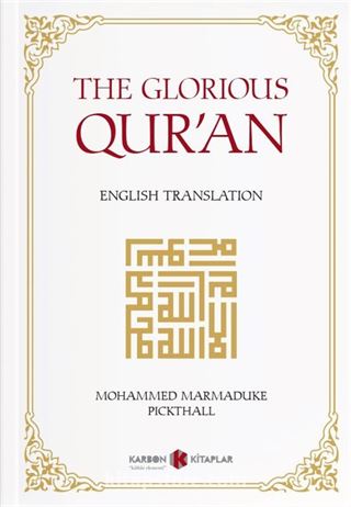 The Glorious Qur'an (English Translation)