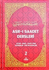 Asr-ı Saadet Dersleri 2