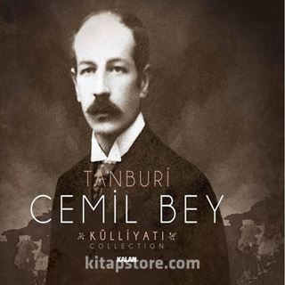 Tanburi Cemil Bey Külliyatı (Plak - Sınırlı Özel Koleksiyon Baskı) 1 Plak + 10 Cd + 1 KİTAP