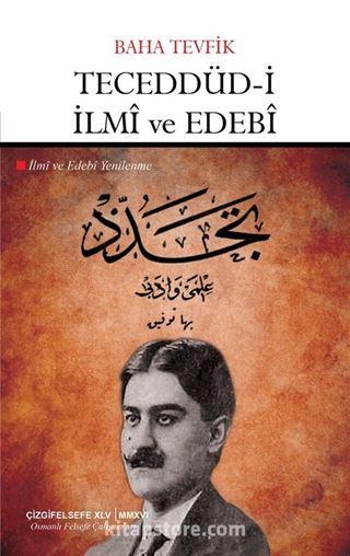 Teceddüd-i İlmi ve Edebi (İlmi ve Edebi Yenilenme)