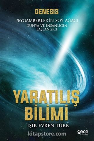 Yaratılış Bilimi