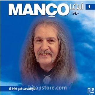 Mançoloji 1 (Plak)