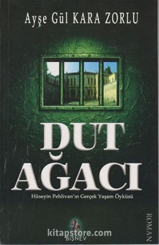 Dut Ağacı