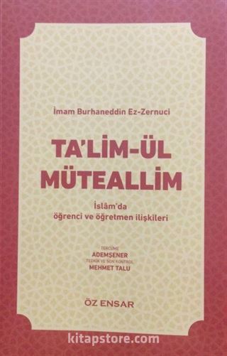 Ta'lim-ül Müteallim