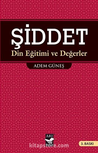 Şiddet