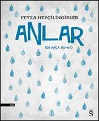 Anlar