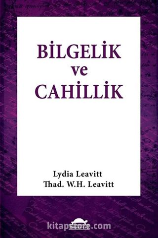 Bilgelik ve Cahillik