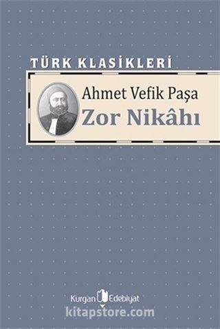 Zor Nikahı