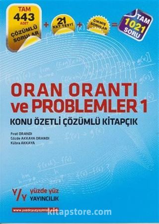 Oran Orantı ve Problemler 1 Konu Özetli Çözümlü Kitapçık