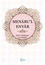 Menaru'l Envar