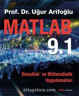 Matlab 9.1