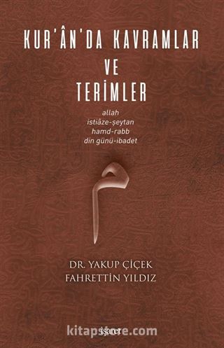 Kur'an'da Kavramlar ve Terimler