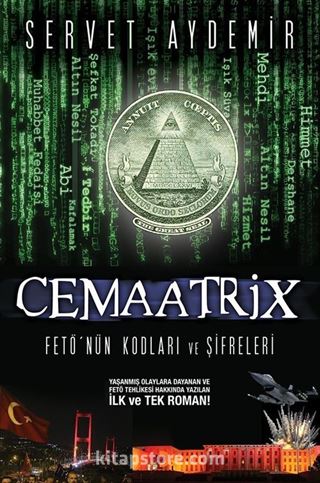 Cemaatrix