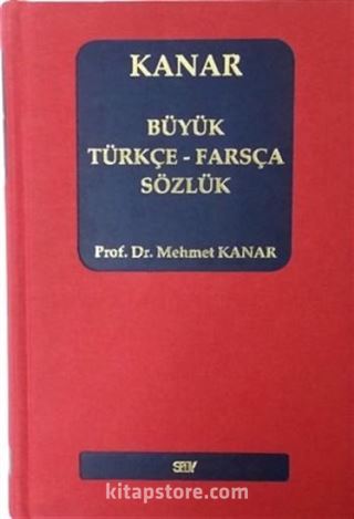 Büyük Türkçe-Farsça Sözlük