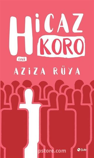 Hicaz Koro