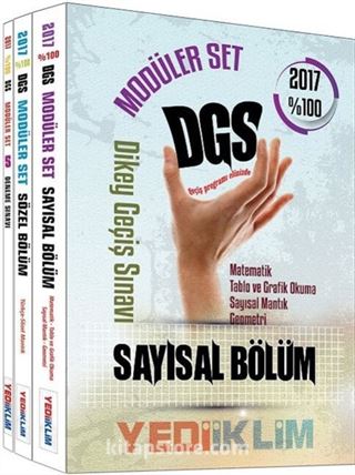 2017 %100 DGS Konu Anlatımlı Modüler Set