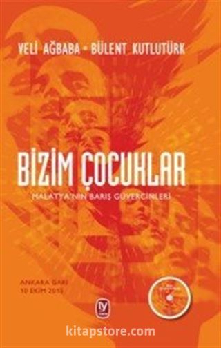 Bizim Çocuklar