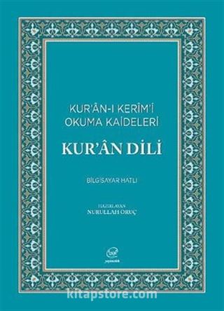 Kur'an Dili