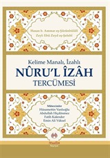 Kelime Manalı İzahlı Nuru'l İzah Tercümesi