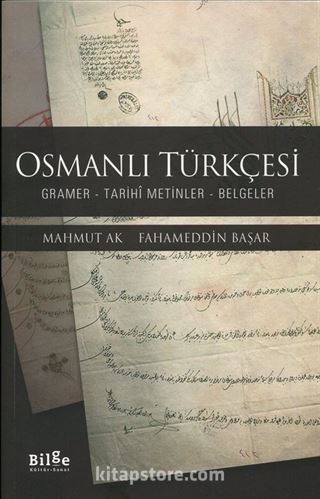 Osmanlı Türkçesi