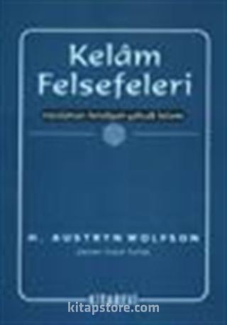 Kelam Felsefeleri