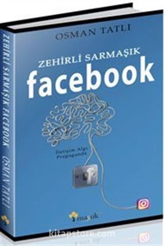 Zehirli Sarmaşık Facebook